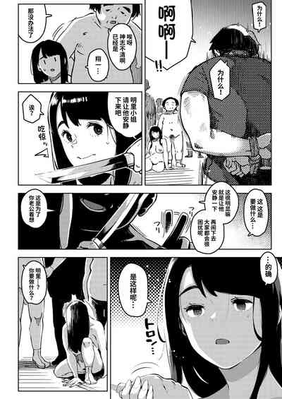 第59页图