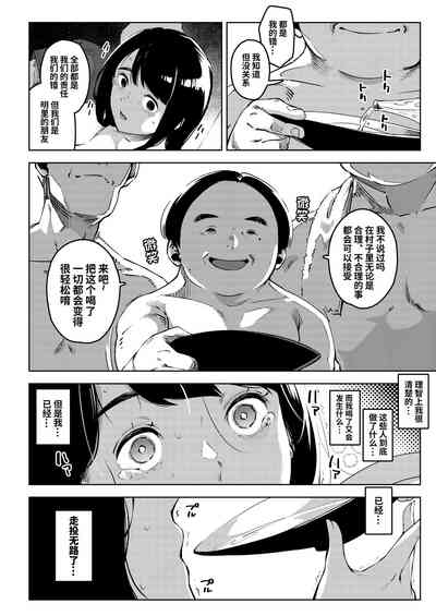 第63页图