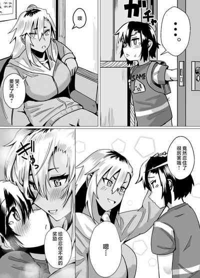 第15頁圖