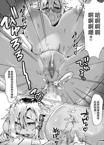 第31頁圖