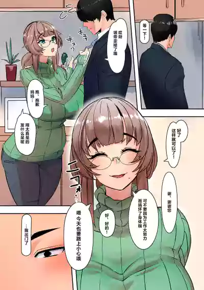 第11页图