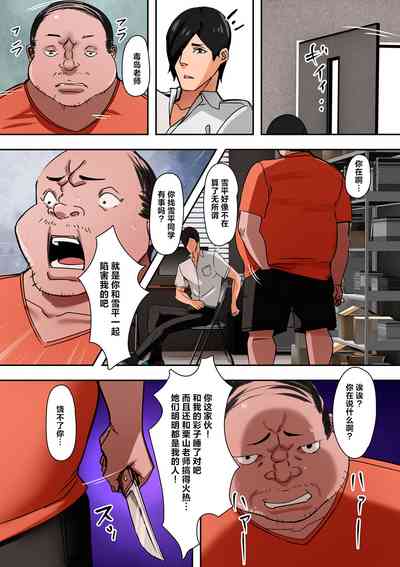 第159页图