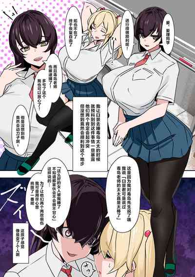第163页图