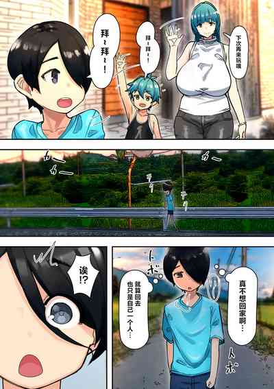 第195页图