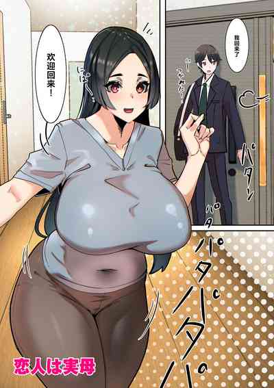 第31页图
