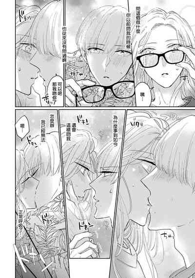 第103頁圖