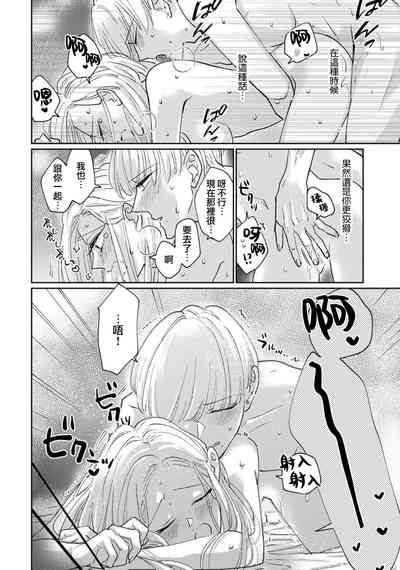 第111頁圖