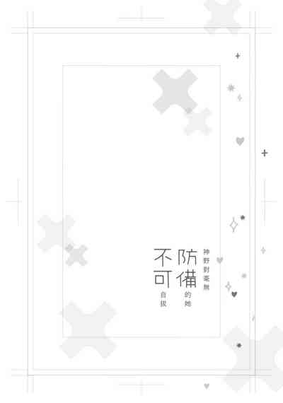 第115頁圖