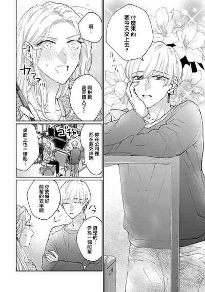 第119頁圖