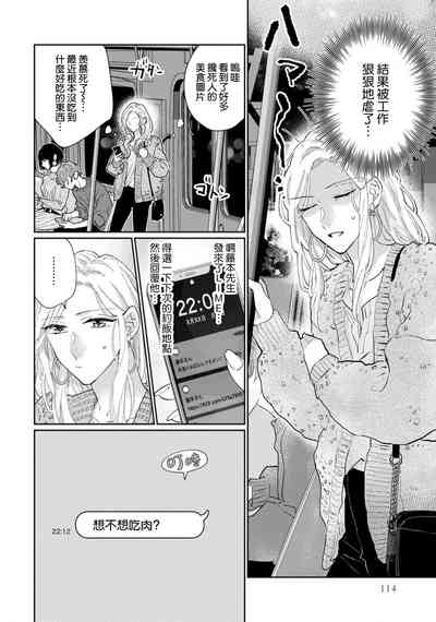 第123頁圖