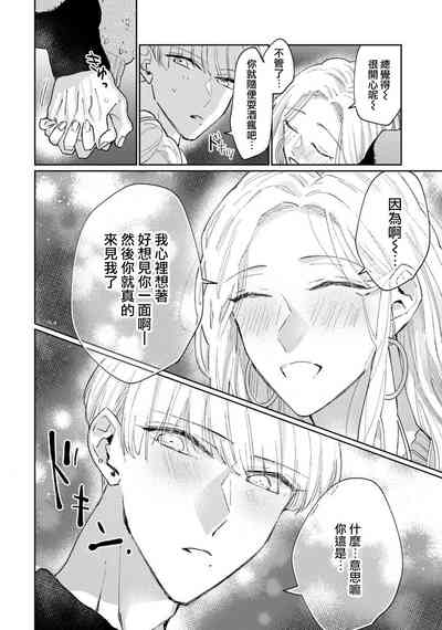 第127頁圖