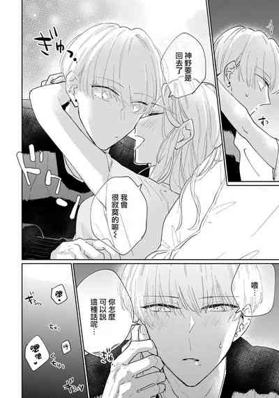 第131頁圖