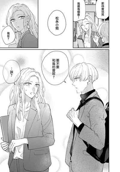 第143頁圖