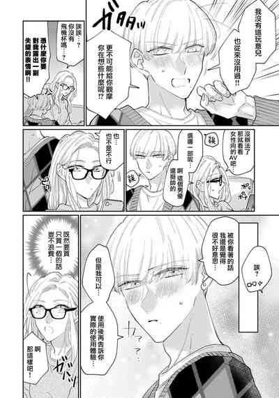 第147頁圖