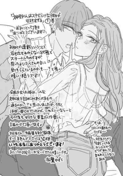 第151頁圖