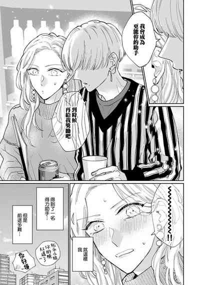 第47頁圖