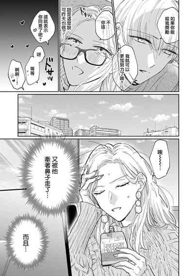 第55頁圖