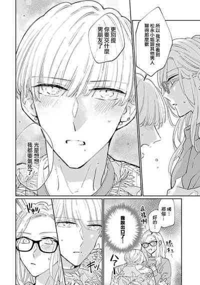 第99頁圖