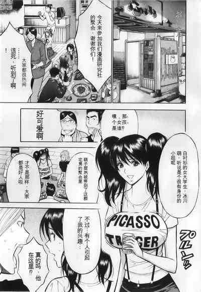 第107頁圖