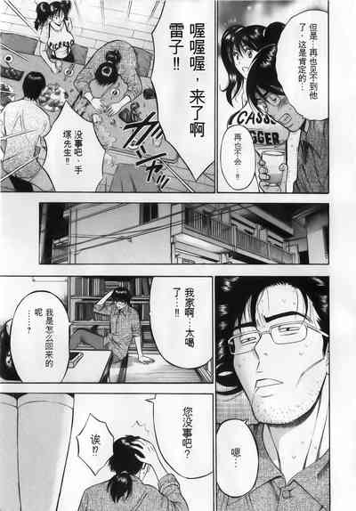 第111頁圖