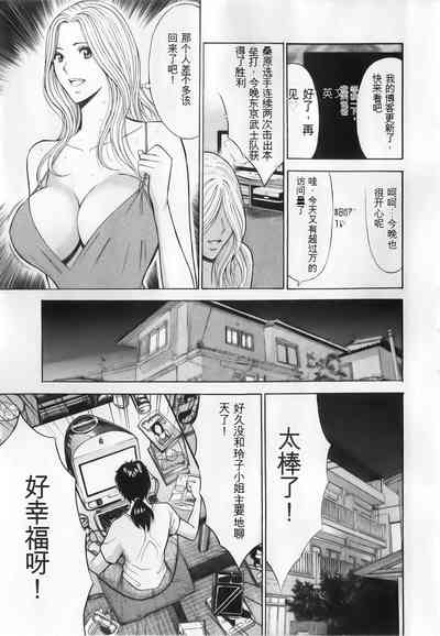 第11頁圖