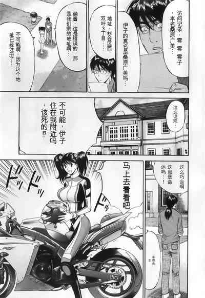 第143頁圖