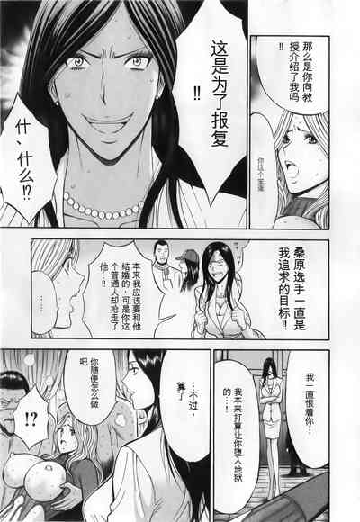 第151頁圖