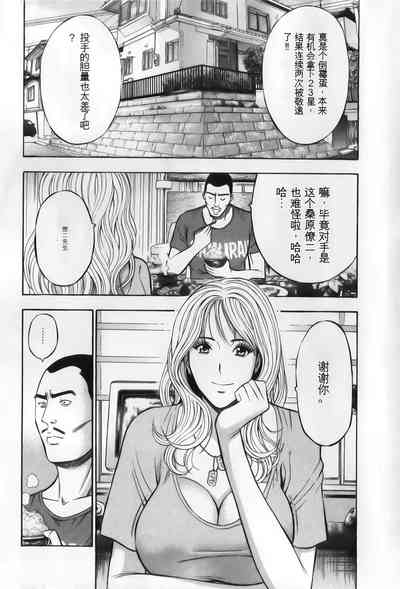 第175頁圖