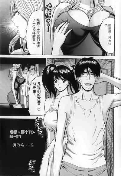 第179頁圖
