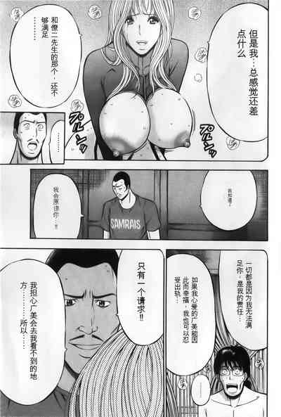 第183頁圖