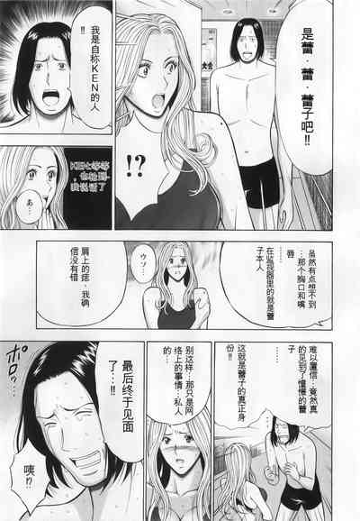 第19頁圖