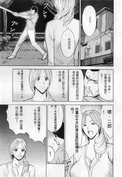 第31頁圖