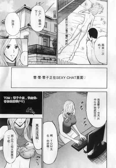 第51頁圖