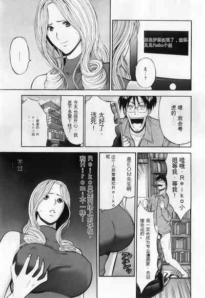 第55頁圖