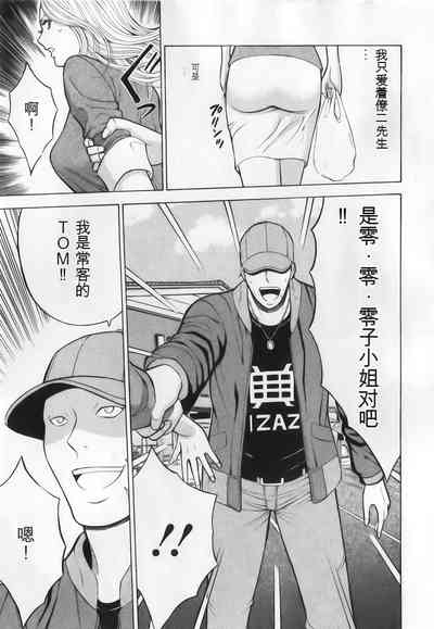 第59頁圖