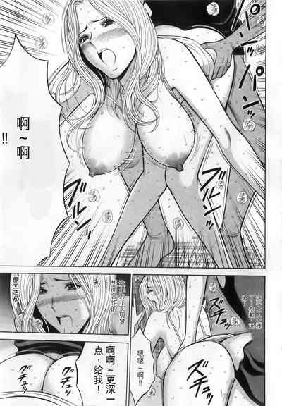 第67頁圖