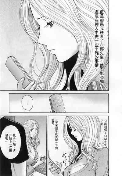 第71頁圖