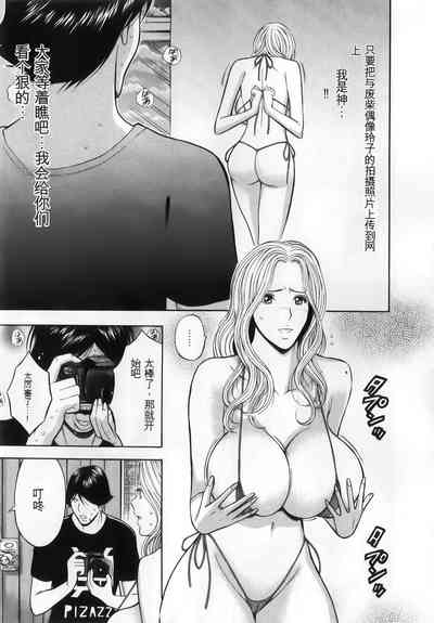 第75頁圖
