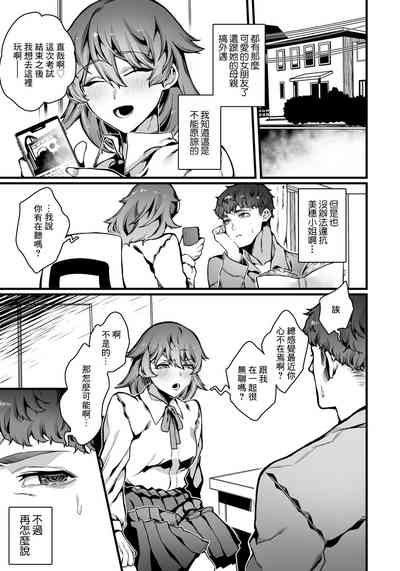 第11頁圖