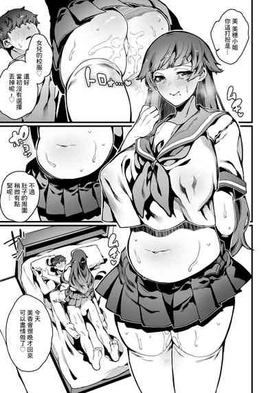 第15頁圖