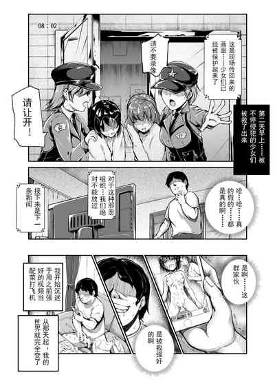 第11頁圖