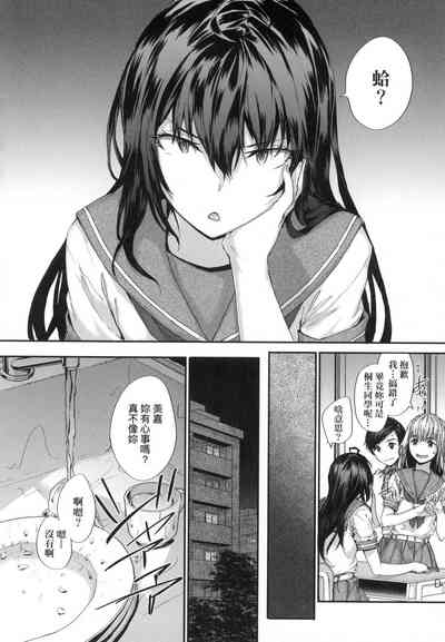 第111頁圖