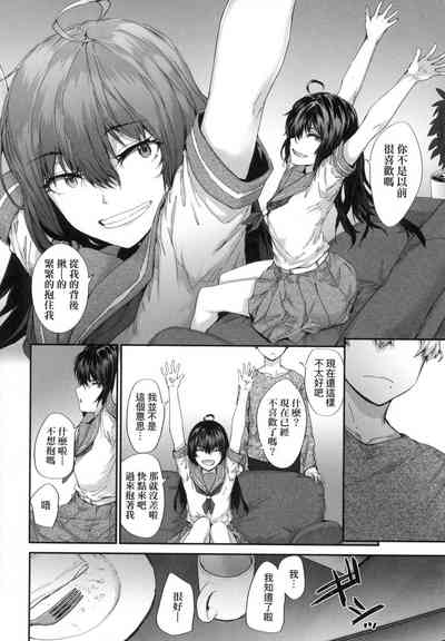 第115頁圖