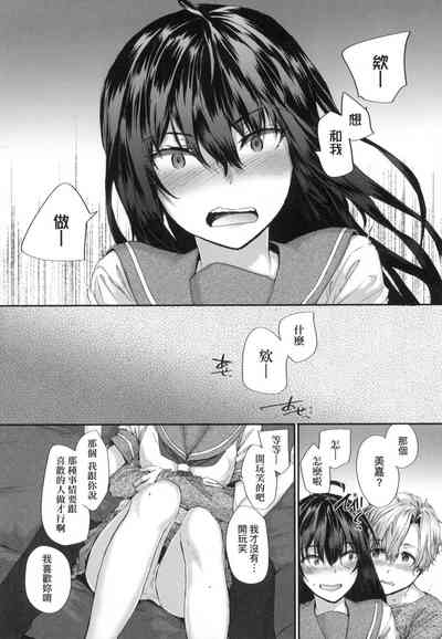 第119頁圖