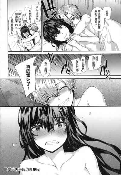 第135頁圖