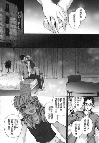 第143頁圖