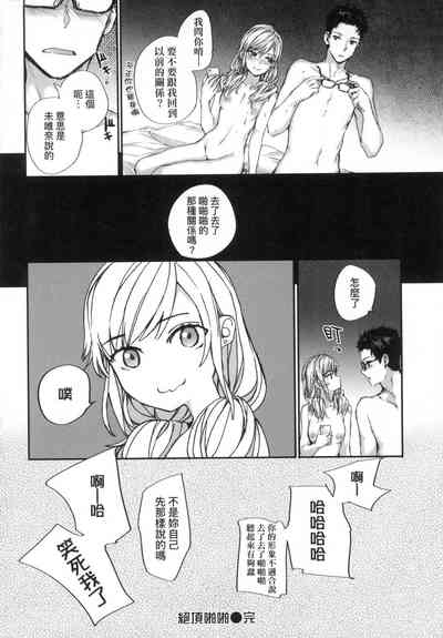 第151頁圖