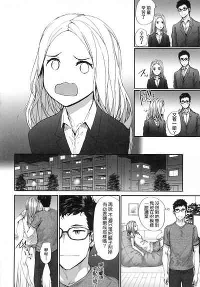 第159頁圖