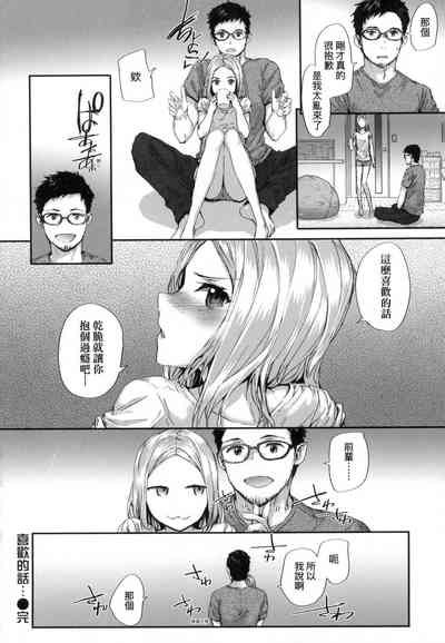 第167頁圖