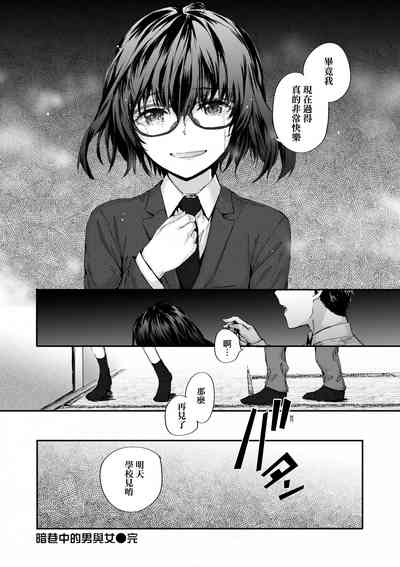 第191頁圖
